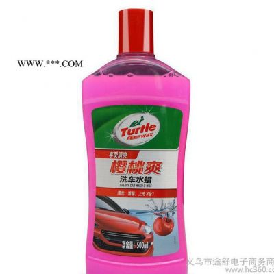 ,龟牌 樱桃爽 中性洗车水蜡G702R洗车香波泡沫洗车液洗车剂