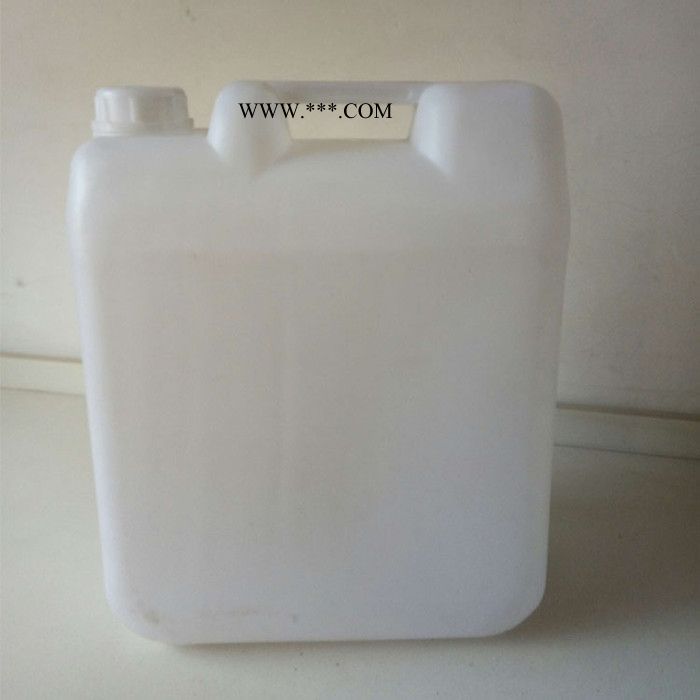 【文安德胜】洗车液桶  20公斤洗车液桶  塑料吹桶 河北多功能塑料桶  ** 价格合理图4