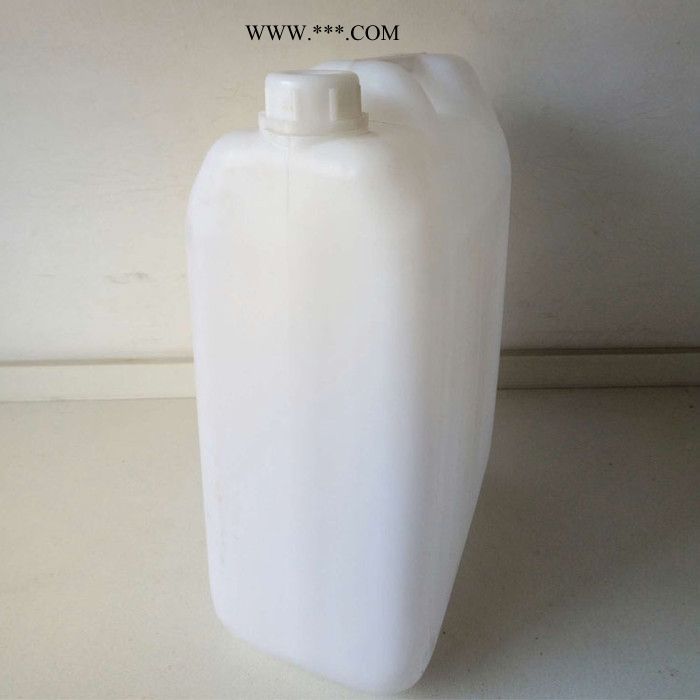 【文安德胜】洗车液桶  20公斤洗车液桶  塑料吹桶 河北多功能塑料桶  ** 价格合理图3