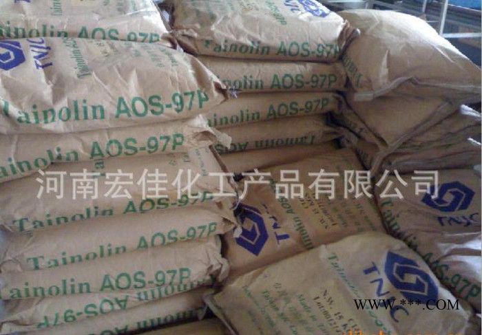 厂家供应AOS粉发泡剂高泡精 α-烯基磺酸钠洗涤原料 洗车液原料图3