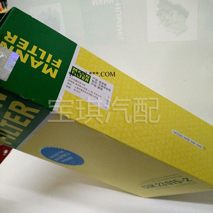 曼牌滤清器CUK23015-2宝马I32系MINI1.2/1.5/2.0活性炭空调滤芯图3