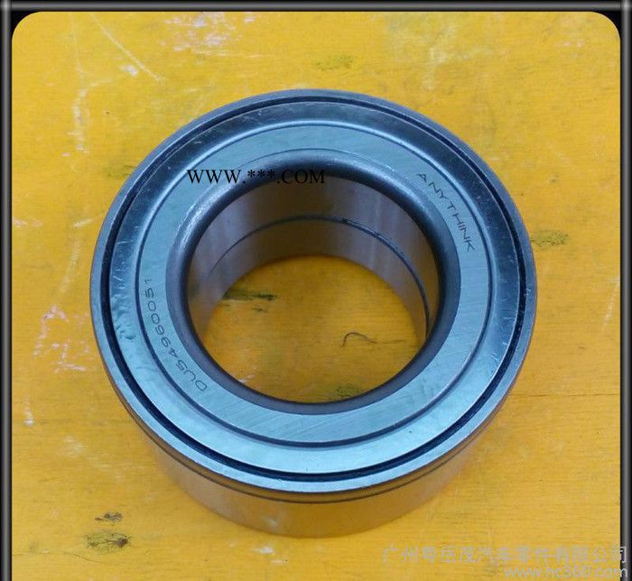 现货90369-54001丰田轮毂轴承轮毂单元张紧轮一件代发图3