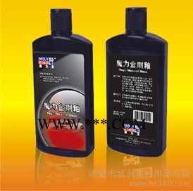 供应擦车毛巾 汽车清洁用品  洗车液 汽车专业用品   洗车液批发 洗车用品图2