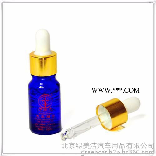 凯驰进口SC1200多功能蒸汽洗车机便携式私家车主自助洗车必备神器纯植物精油洗车液 伴侣1L 水美容洗车套餐包邮图3