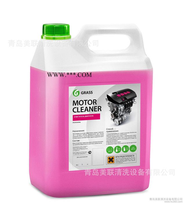 进口汽车发动机清洗液 泡沫无接触式洗车液 强效去油污碱性化油器图3