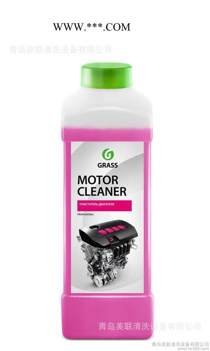 进口汽车发动机清洗液 泡沫无接触式洗车液 强效去油污碱性化油器