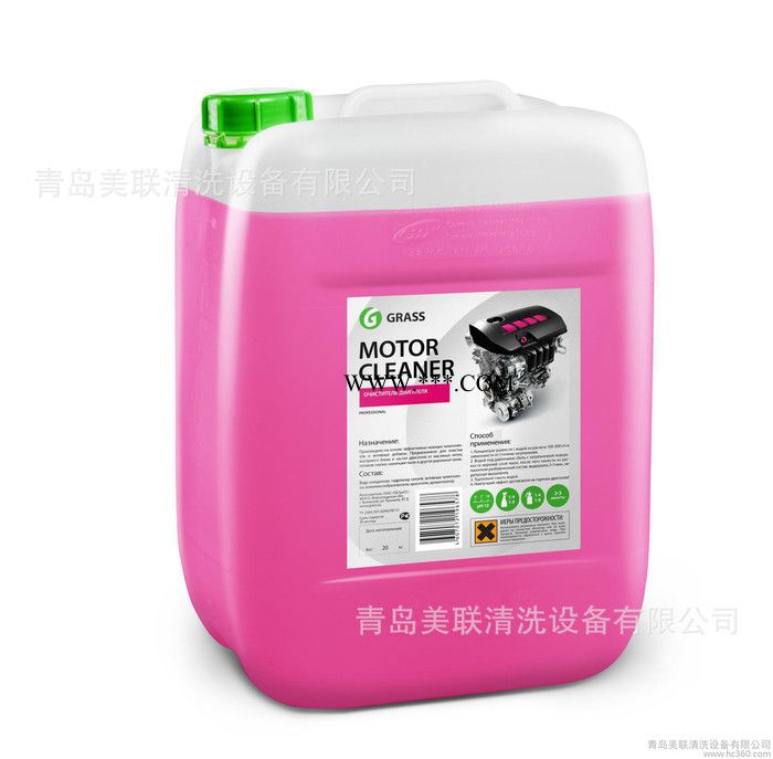 进口汽车发动机清洗液 泡沫无接触式洗车液 强效去油污碱性化油器图2