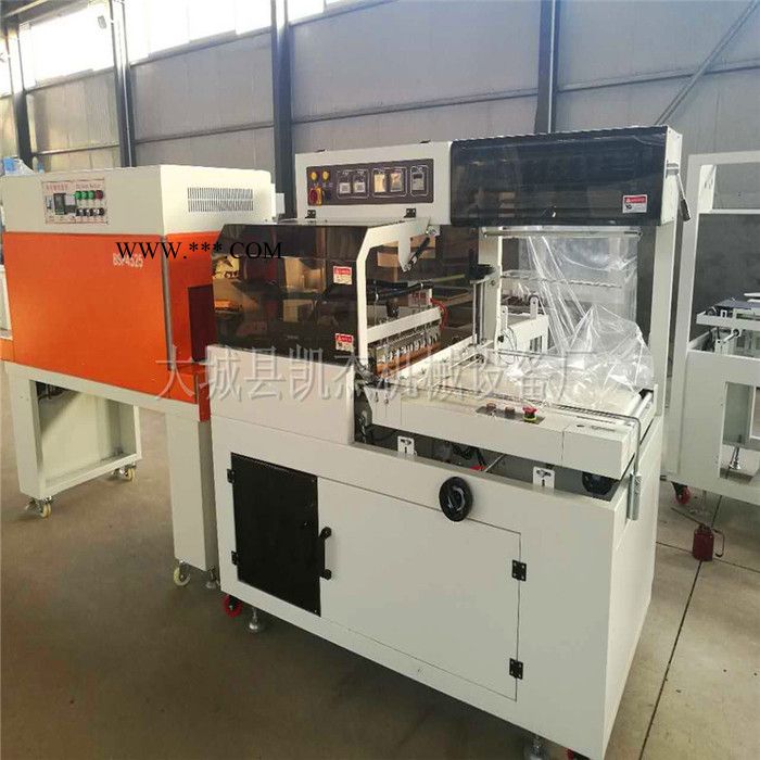 凯杰L450 多功能包装机 蔬菜 书本杂志 空调滤芯 饭店餐具包膜热收缩机图4