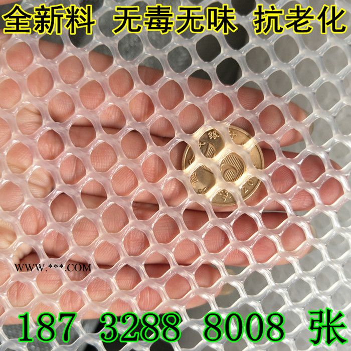 ** 空调滤芯塑料过滤网 方孔塑料过滤网 小孔塑料网 滤芯塑料网图7