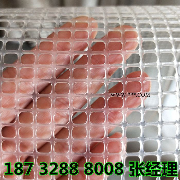 ** 空调滤芯塑料过滤网 方孔塑料过滤网 小孔塑料网 滤芯塑料网图2