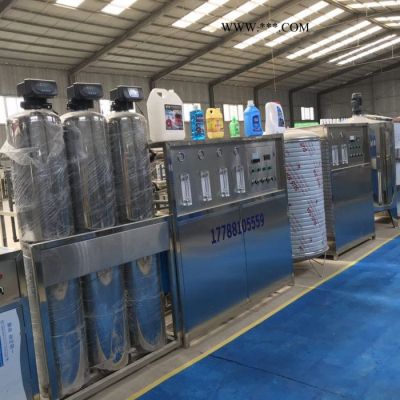 可兰士洗车液加工设备 家庭创业项目急切 洗车液生产机器车间