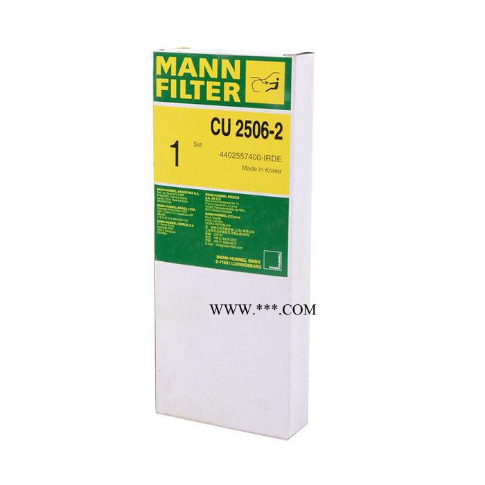 曼牌滤芯CU2506-2 空调滤芯 现代 进口 雅绅特Ⅱ图3