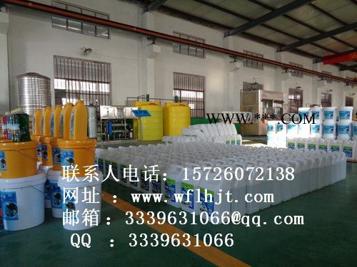 龙宏洗车液设备 洗车液生产专用设备 汽车洗车液生产设备 **图4