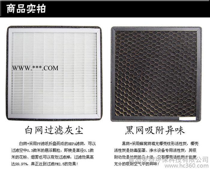供应英朗XTGT活性炭汽车空调滤芯滤清器**图3