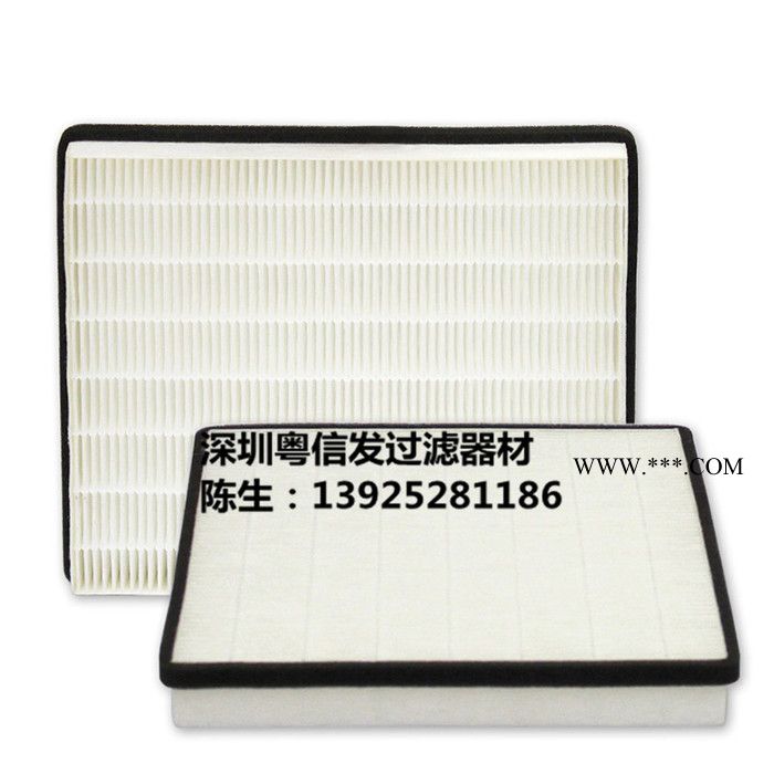 厂家直接生产汽车空调滤清器 空调滤芯冷气格空调汽车保养配件图4