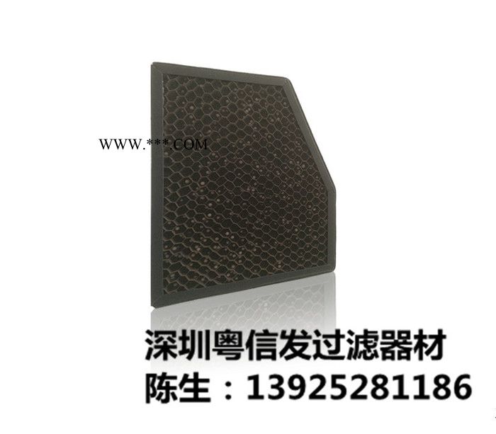 厂家直接生产汽车空调滤清器 空调滤芯冷气格空调汽车保养配件图2