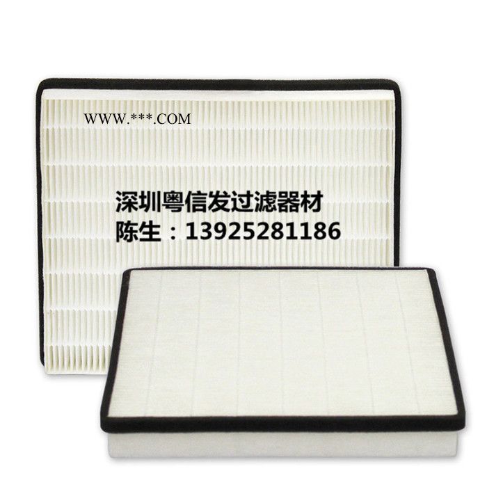 厂家直接生产汽车空调滤清器 空调滤芯冷气格空调汽车保养配件图3