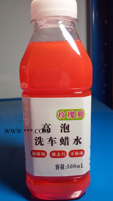 汽车洗车液精装500ML玫瑰爽超浓缩强去污高泡上光一次性汽车用品图4