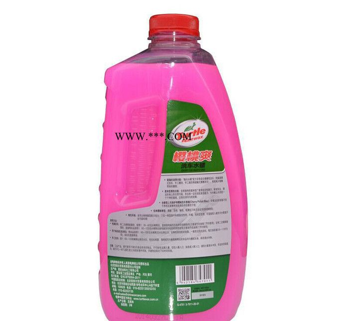 龟牌车蜡公司 龟牌新品樱桃爽水蜡 洗车液G-4701 上光保图3