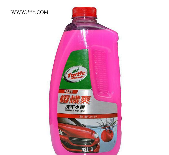 龟牌车蜡公司 龟牌新品樱桃爽水蜡 洗车液G-4701 上光保图2