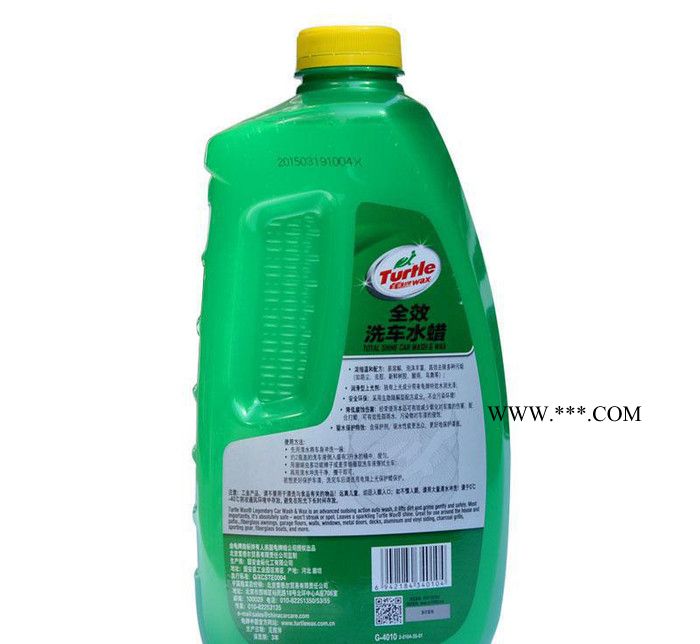 龟牌硬壳全效洗车液G-4010汽车清洗剂超浓缩泡沫洗车水蜡洗图3