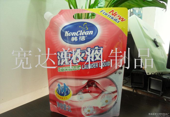 定制款2L洗洁精袋洗衣液袋洗车液洗手液自立吸嘴袋图3