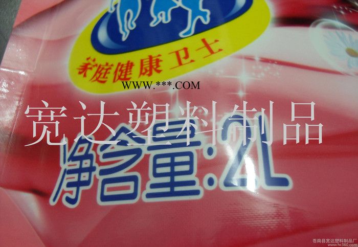 定制款2L洗洁精袋洗衣液袋洗车液洗手液自立吸嘴袋图2