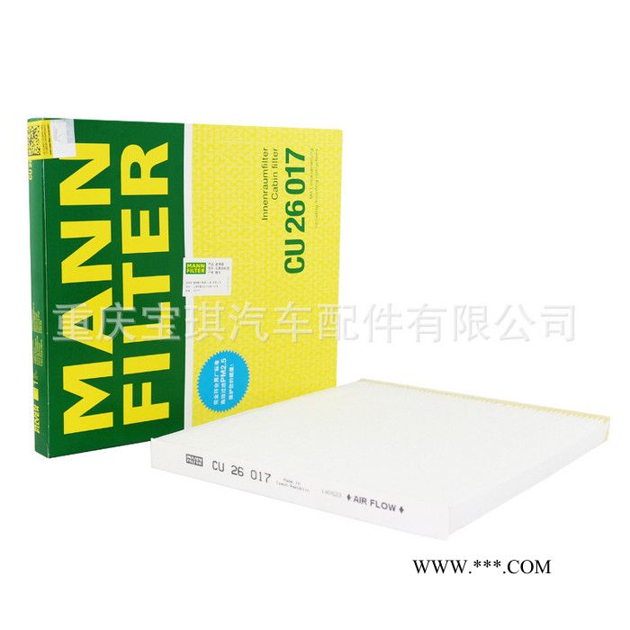 曼牌空调滤芯CU26017适配K5现代新胜达格锐索纳塔8空调滤清空调格图3