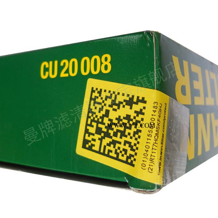 曼牌滤芯CU20008空调滤芯 颐达 老骐达图2