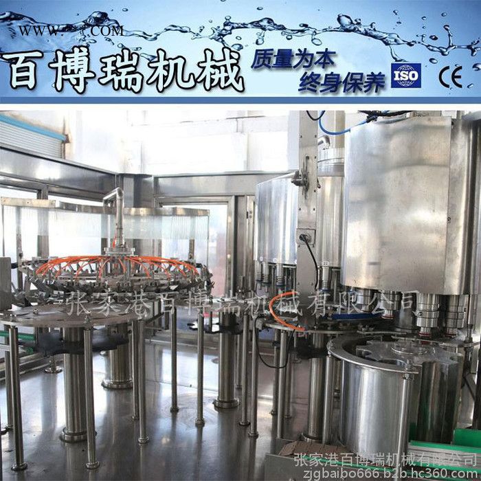 百博瑞洗车液、玻璃水灌装机 防冻液灌装机CGF-170115图2