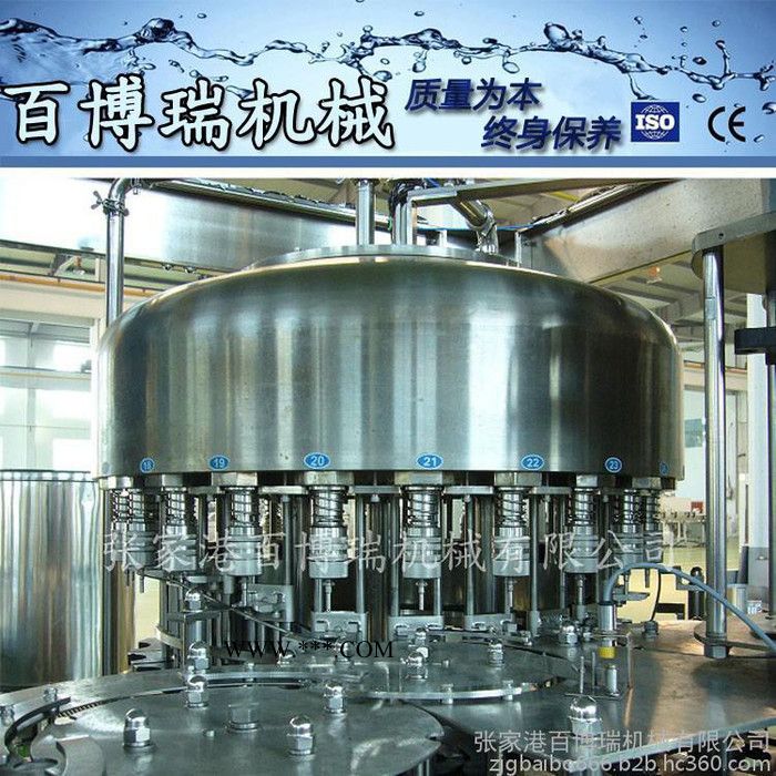 百博瑞洗车液、玻璃水灌装机 防冻液灌装机CGF-170115图3