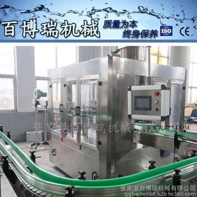 百博瑞洗车液、玻璃水灌装机 防冻液灌装机CGF-170115