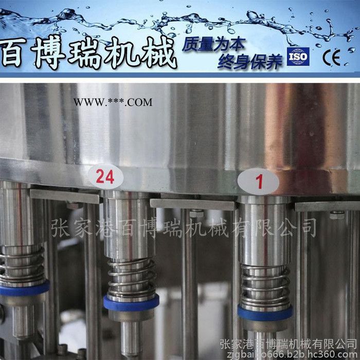 百博瑞洗车液、玻璃水灌装机 防冻液灌装机CGF-170115图5