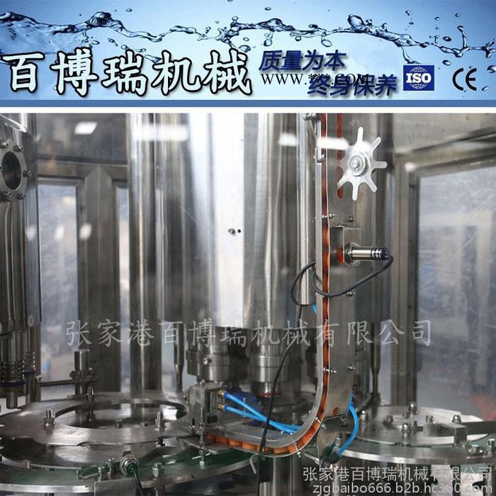 百博瑞洗车液、玻璃水灌装机 防冻液灌装机CGF-170115图7