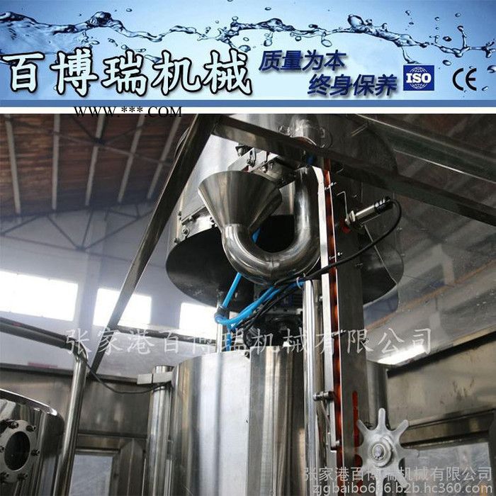 百博瑞洗车液、玻璃水灌装机 防冻液灌装机CGF-170115图6