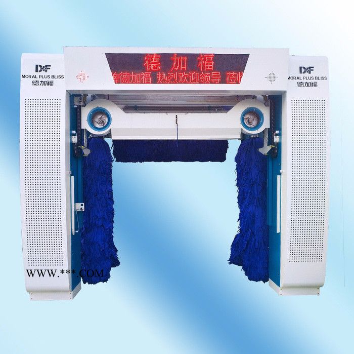 德加福全自动洗车设备 龙门往复式洗车机 汽车美容店4S店专用洗车机 洗车机厂家源头洗车液图4