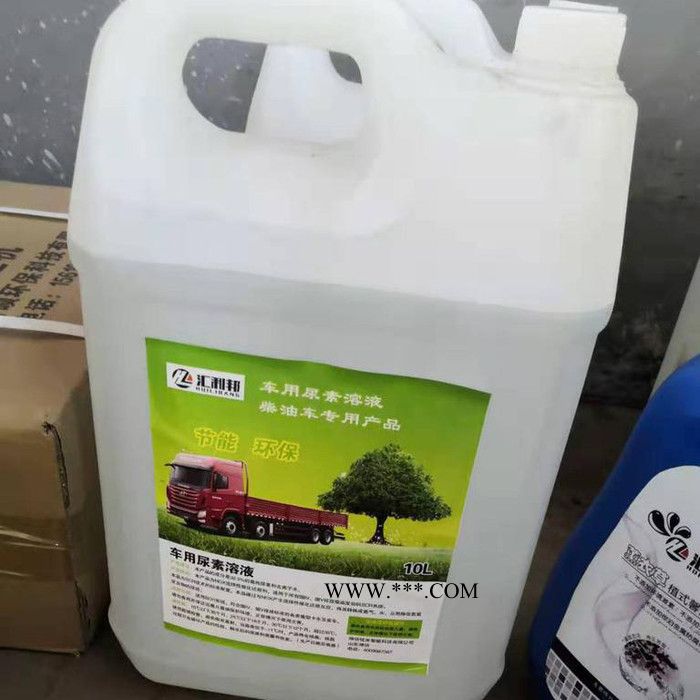 柴油车尾气处理液 车尿素设备 冻液洗车液 尾气处理液生产 水处理设备 车尿素设备机械厂家图8