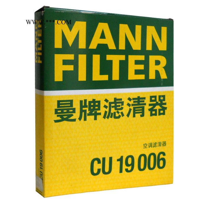曼牌滤芯 CU19006 空调滤芯 雪佛兰赛欧 PM2.5 雾霾图3
