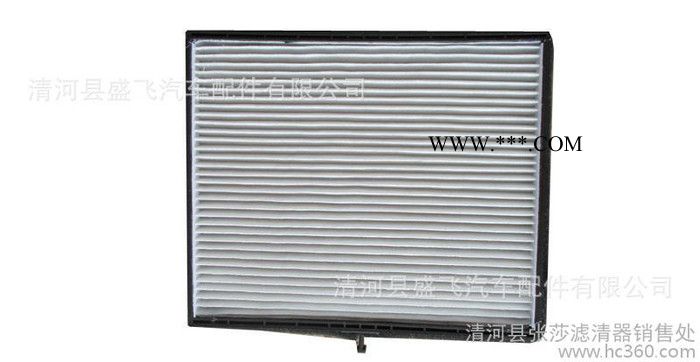 新老凯越空调滤清器空调滤芯空调格冷气格96554421图3
