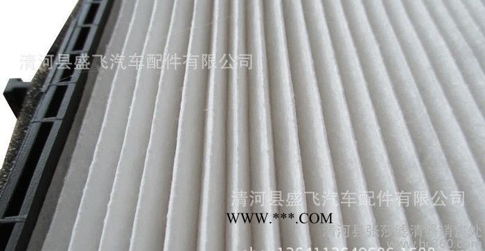 新老凯越空调滤清器空调滤芯空调格冷气格96554421图2