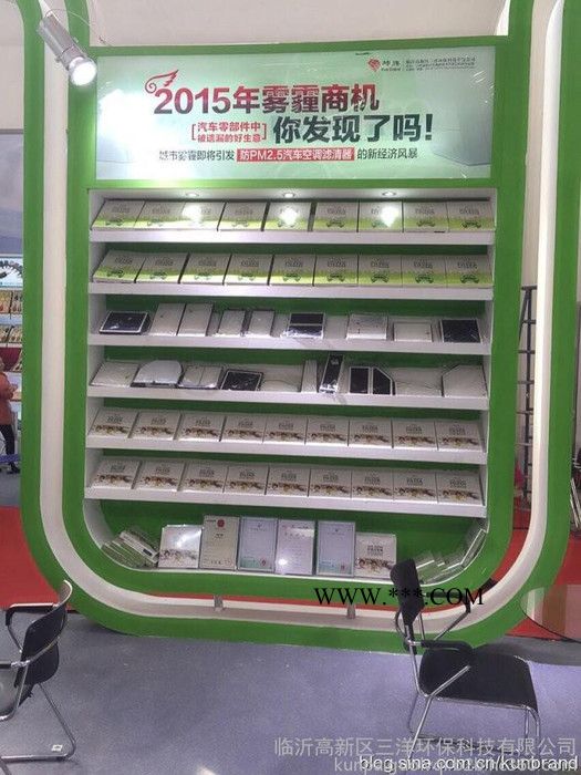 供应坤牌双效汽车空调滤清器、空调滤芯、空气滤清器、空调格厂家直供图7