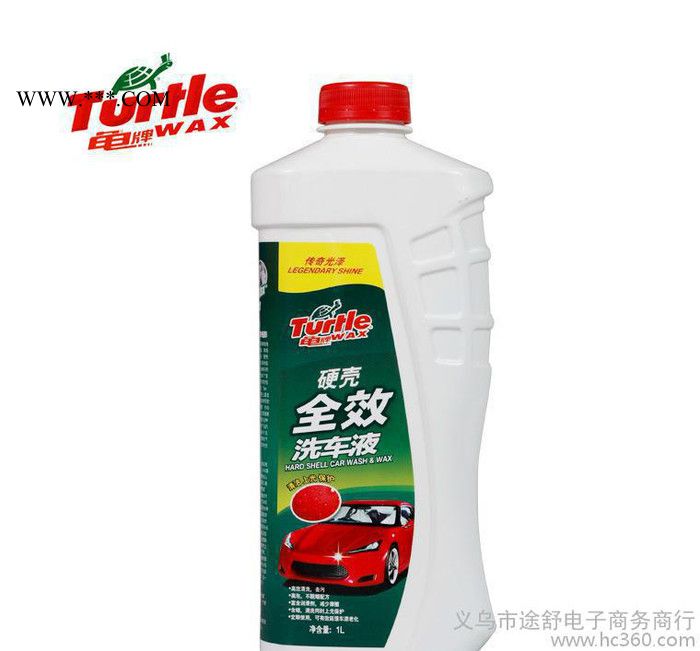 龟牌硬壳全效洗车液G-75 汽车保养上光保护全效浓缩泡沫洗车水蜡图3