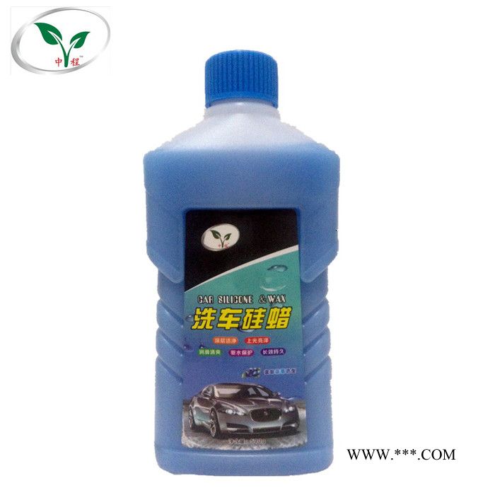 中程牌（ZHONG CHENG） 厂家直销 洗车液 洗车水蜡 泡沫清洗剂 上光蜡 棕榈蜡 洗车硅蜡 批发零售 超低价图2