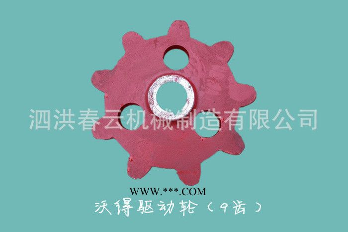 福田张紧轮轴配件 福田收割机配件图3