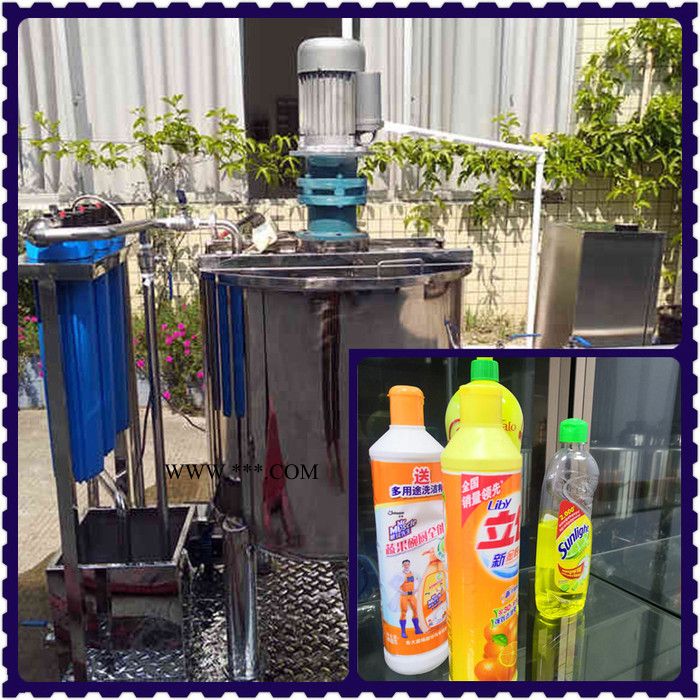 远杨机械YYJXRH洗车液生产设备洗洁精沐浴露生产设备图3