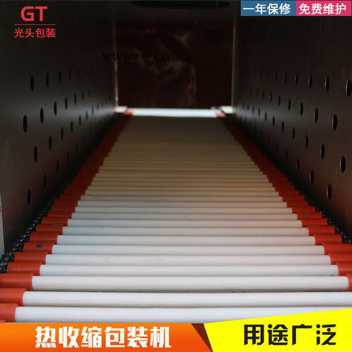 【光头机械-热门推荐** 热缩机  空调滤芯热缩机 全自动热收缩机 热收缩包装机价格 滤芯热缩机图3