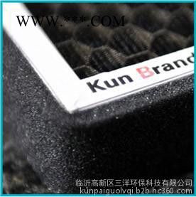 坤牌厂家直供车内空气净化设备,防雾霾、除异味空调滤清器、空调滤芯,批发价销售图4