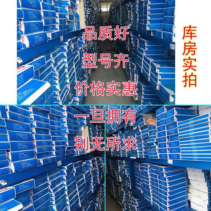 0769 LC-2520K 适用于日产贵士V42空调格 空调滤芯 空调滤清器图3