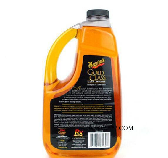 进口美光金装洗车液G7164中性洗车水超浓缩洗车泡沫汽车图2