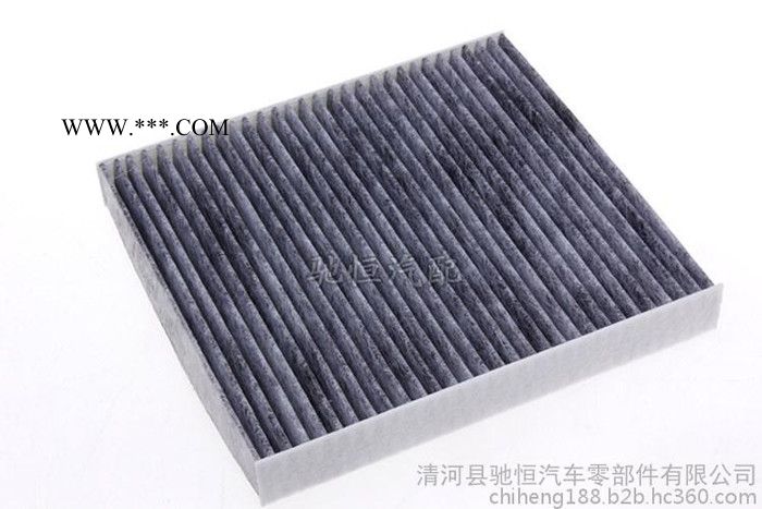 【空调滤清器】新老尼桑天籁阳光三菱翼神劲炫欧蓝德劲界空调滤芯格韦斯特滤清器 空调滤清器图3